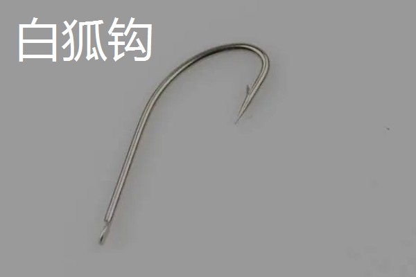 钓黄颡鱼用什么鱼钩,推荐伊豆钩、丸世钩等