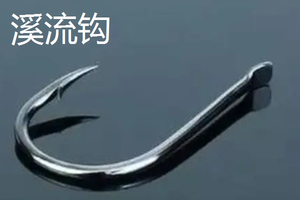 钓黄颡鱼用什么鱼钩,推荐伊豆钩、丸世钩等