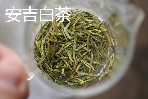 绿茶的品种，常见的有碧螺春、松峰绿茶等