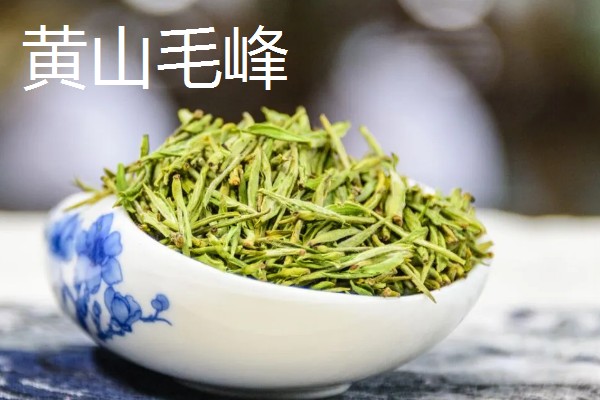 绿茶的品种，常见的有碧螺春、松峰绿茶等