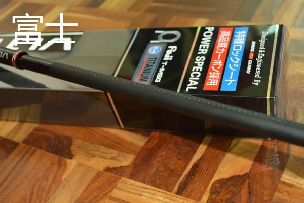 进口矶钓竿什么牌子，推荐达亿瓦、禧玛诺等