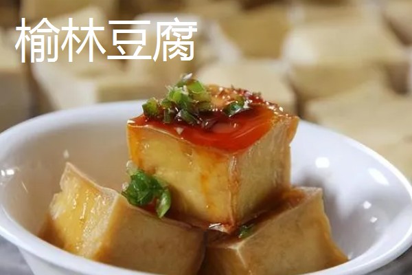 陕西榆林的特产，佳县油枣享誉国内市场