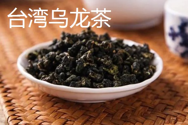 牛栏坑肉桂属于什么茶，属于乌龙茶类