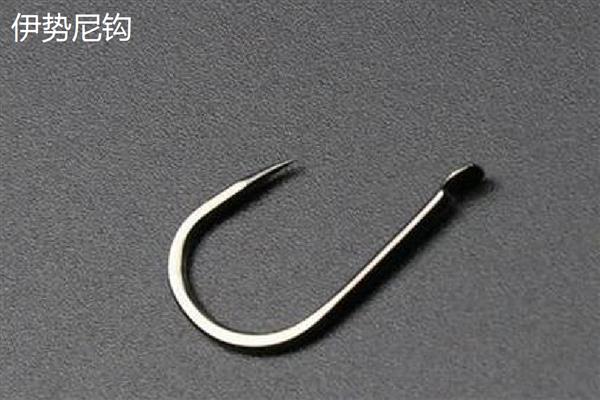什么鱼钩的中鱼率最高，推荐伊豆钩、伊势尼钩等