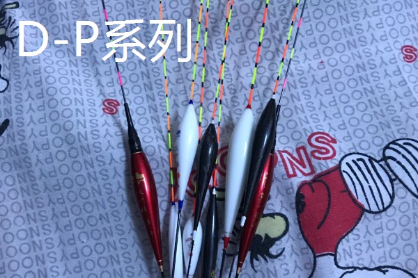 小凤仙夜光漂推荐款式，以下6个系列值得选择