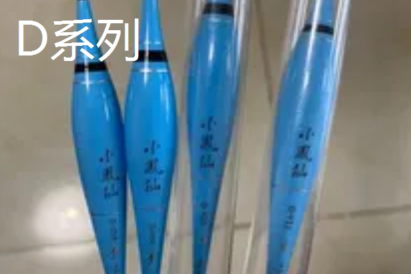 小凤仙夜光漂推荐款式，以下6个系列值得选择