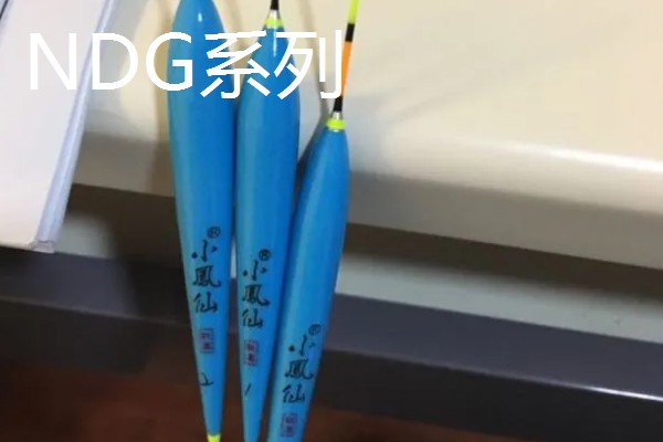 小凤仙夜光漂推荐款式，以下6个系列值得选择