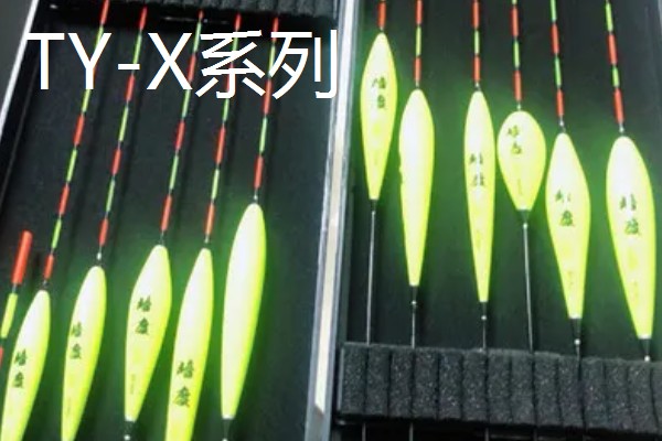 小凤仙夜光漂推荐款式，以下6个系列值得选择