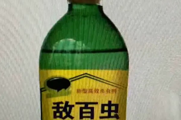 使用敌百虫要注意什么，稀释后要做到现配现用