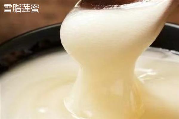 雪脂莲蜜好还是椴树蜜好,色泽和口感都很接近