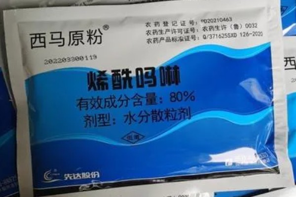 烯酰吗啉的防治对象，可防治霜霉病、腐霉病等真菌性病害