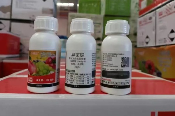 异菌脲杀菌剂治什么病，可防治葡萄灰霉病、苹果斑点落叶病等