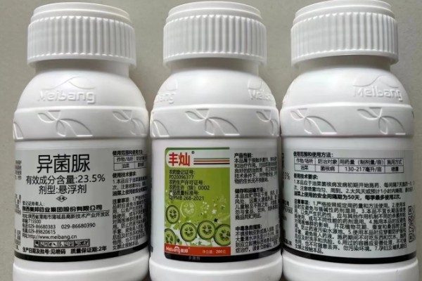 异菌脲杀菌剂治什么病，可防治葡萄灰霉病、苹果斑点落叶病等