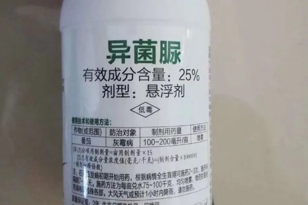 异菌脲杀菌剂治什么病，可防治葡萄灰霉病、苹果斑点落叶病等
