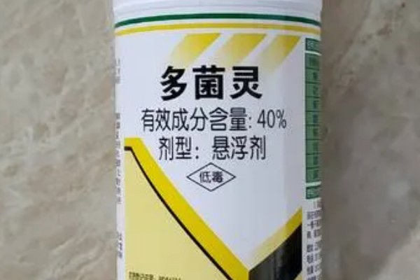 多菌灵的使用方法，针对不同病害的使用方法不同