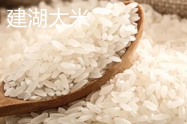 江苏省建湖县的特产,有建湖青虾、建湖草鸡等