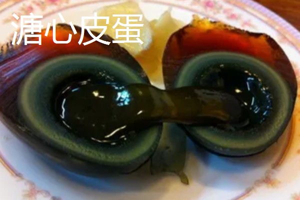 江苏省建湖县的特产,有建湖青虾、建湖草鸡等