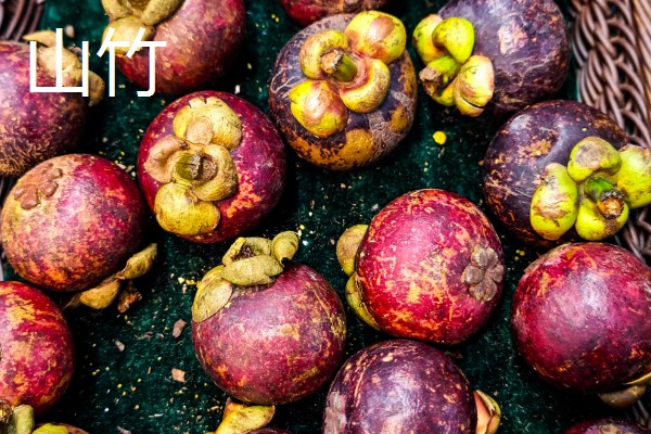 泰国有什么特色水果，山竹、榴莲等品种很具特色