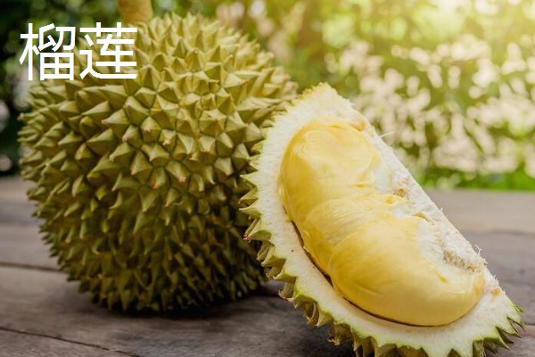 泰国有什么特色水果，山竹、榴莲等品种很具特色