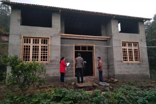 宅基地的简介，可用来建造住宅及其附属设施