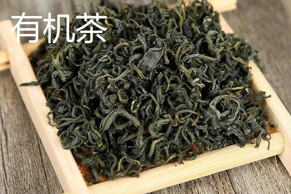 怎么形成生态有机茶叶的品质，不能使用人工合成的化肥
