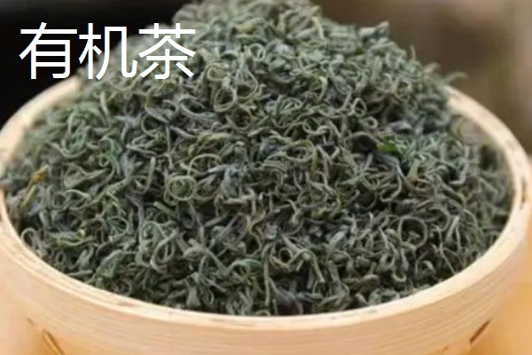 怎么形成生态有机茶叶的品质，不能使用人工合成的化肥