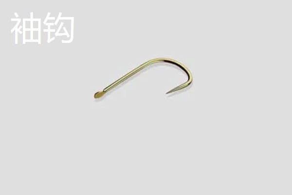 伊豆和袖钩的区别，钩柄和钩条等均不同