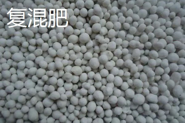 有机无机复混肥和化肥一样吗,是不一样的