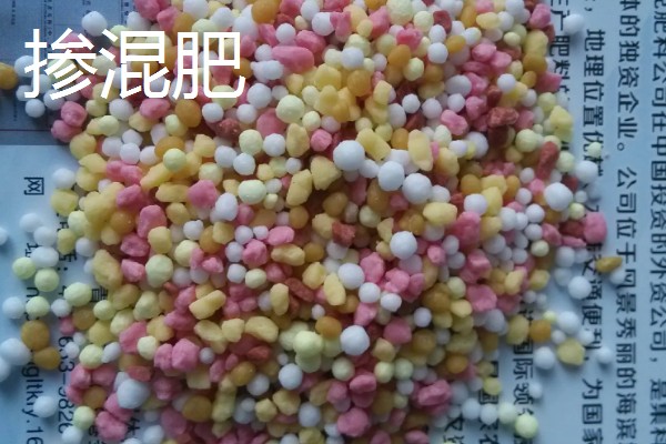 有机无机复混肥和化肥一样吗,是不一样的