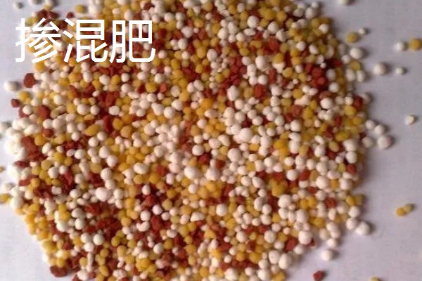 有机无机复混肥和化肥一样吗,是不一样的