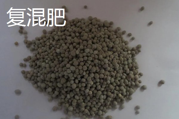 有机无机复混肥和化肥一样吗,是不一样的