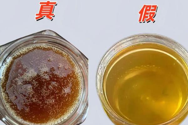 龙眼蜜和荔枝蜜哪个更好喝，二者各有优点