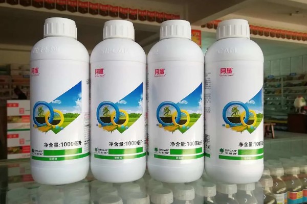 农药的分类，根据防治对象分为杀虫剂、杀螨剂等