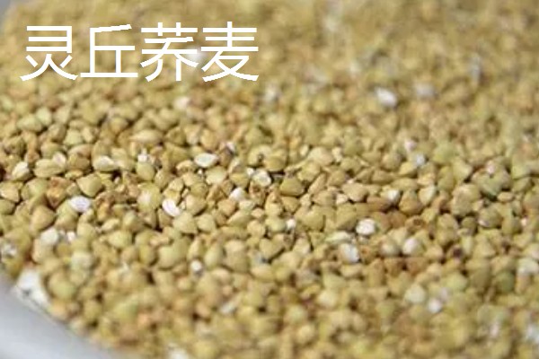 山西省灵丘县的特产，谷面糊糊别具风味