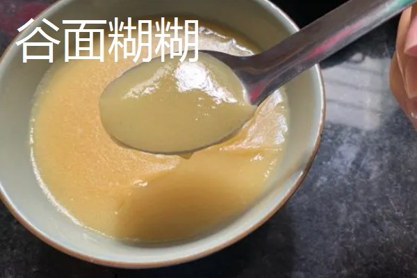 山西省灵丘县的特产，谷面糊糊别具风味