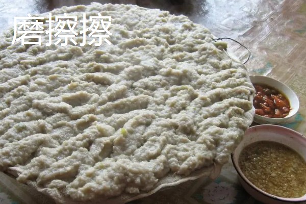 山西省灵丘县的特产，谷面糊糊别具风味
