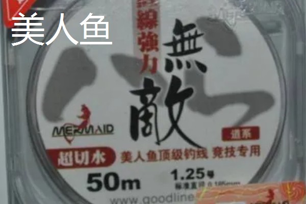 碳线的简介，具有拉力值大、切水性好等优点