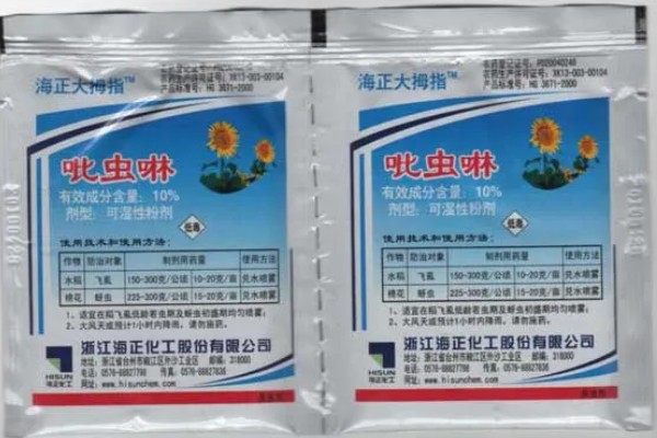 吡虫啉的防治对象，可灭杀蓟马、叶蝉、粉虱等刺吸式口器害虫