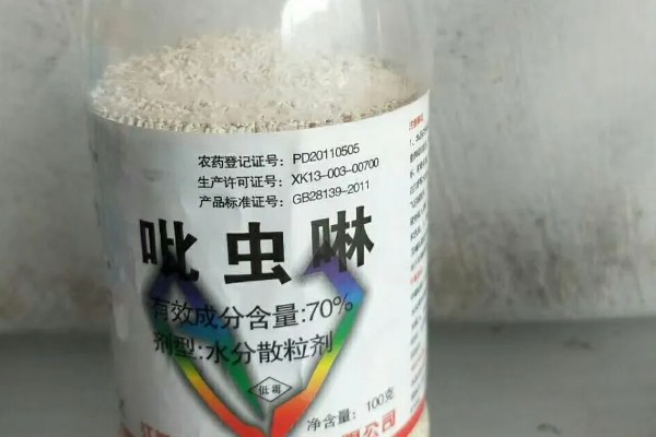 吡虫啉的防治对象，可灭杀蓟马、叶蝉、粉虱等刺吸式口器害虫