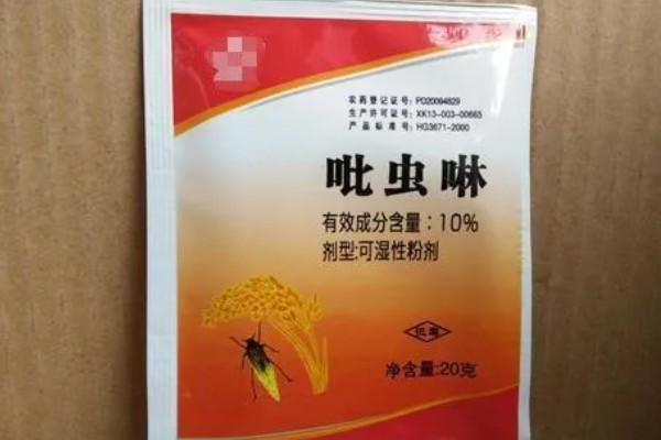 吡虫啉的防治对象，可灭杀蓟马、叶蝉、粉虱等刺吸式口器害虫