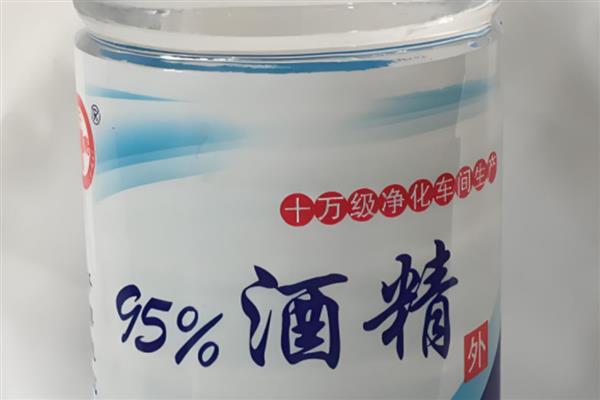 用什么去除花上的黑色腻虫，可以用草木灰、食醋等