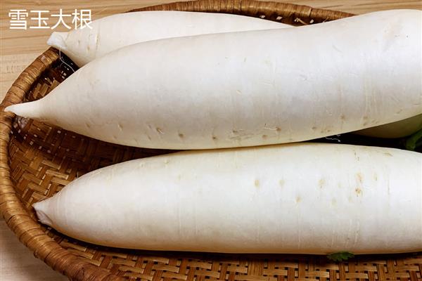 白萝卜的品种，有长春大根、白玉大根等