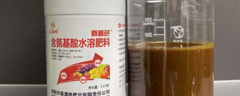 氨基酸肥料的优点，主要有以下9点