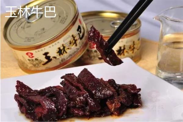 广西玉林的特产，沙田柚可竞争国际市场