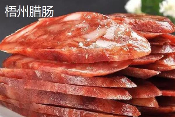 广西玉林的特产，沙田柚可竞争国际市场