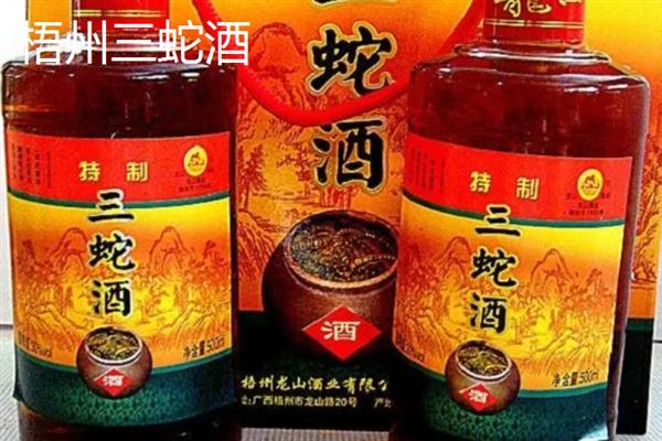 广西玉林的特产，沙田柚可竞争国际市场