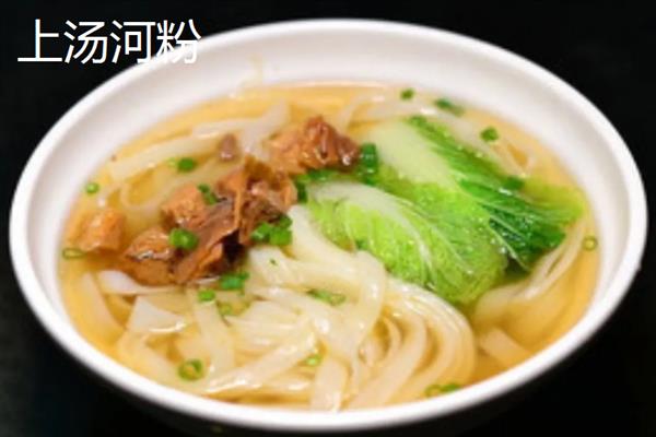 广西玉林的特产，沙田柚可竞争国际市场