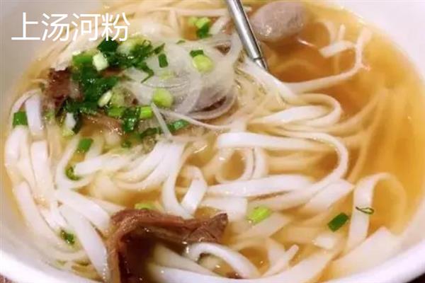 广西玉林的特产，沙田柚可竞争国际市场