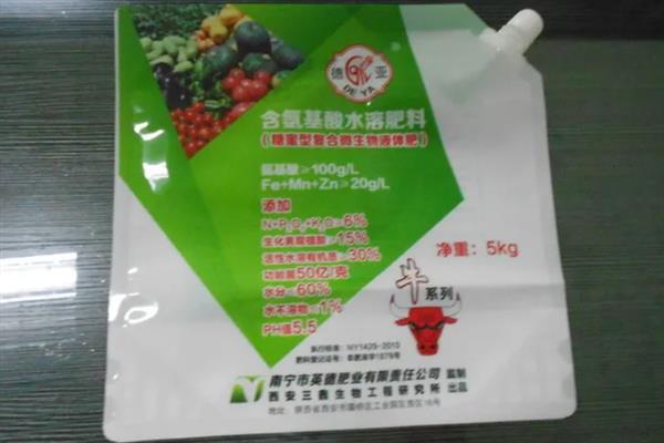 氨基酸肥料的优点，主要有以下9点