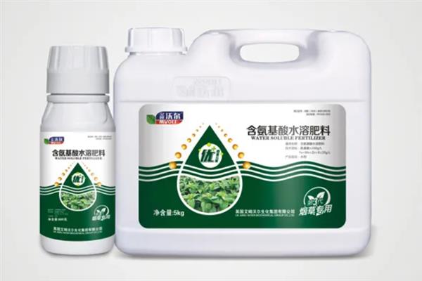 氨基酸肥料的优点，主要有以下9点